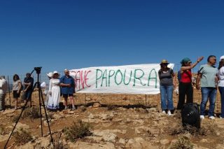 Συναπάντημα στην Αθήνα για την προστασία της Κρήτης